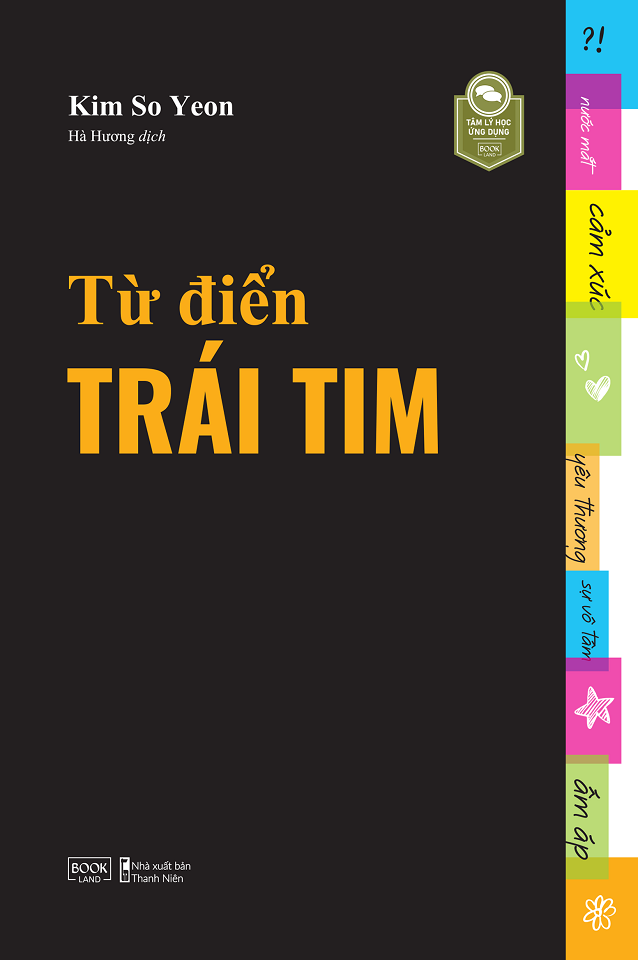 S Ch T I N Tr I Tim Lazada Vn