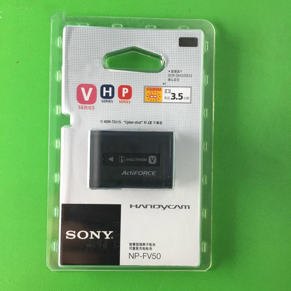 Pin Sony NP-FV50