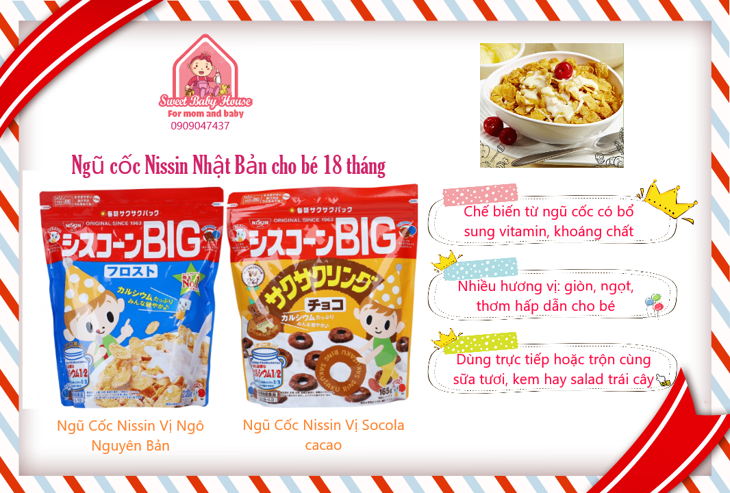 Ngũ cốc Nissin socola 200g