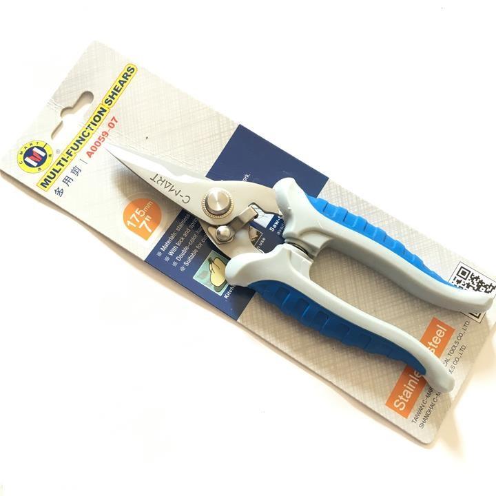 KÉO MŨI THẲNG C-MART A0059-07