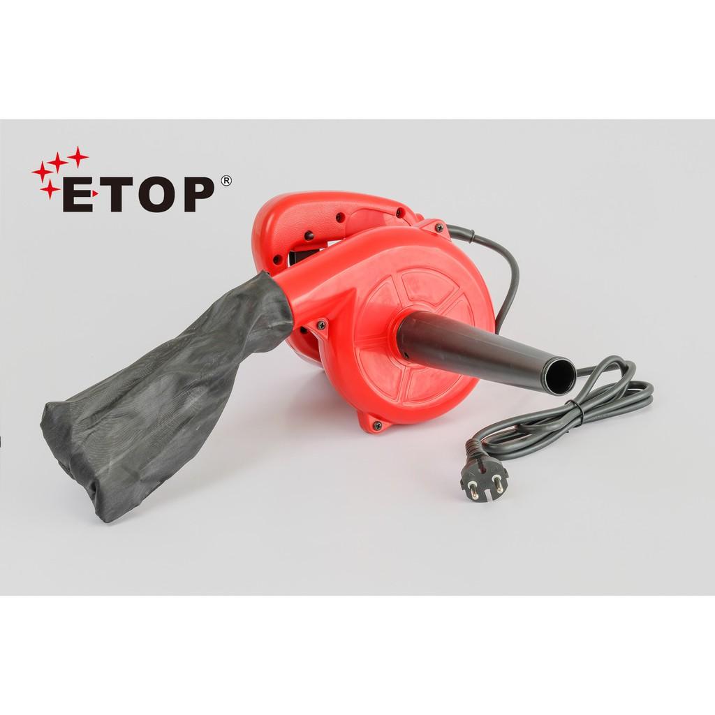 MÁY THỔI BỤI ETOP XC-25