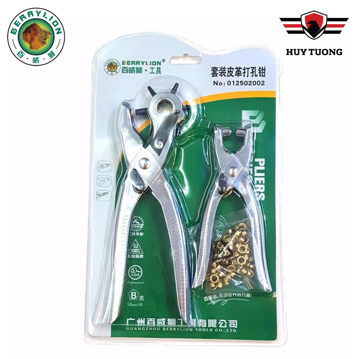 Kìm bấm nịt 2 cây Berrylion 012502002