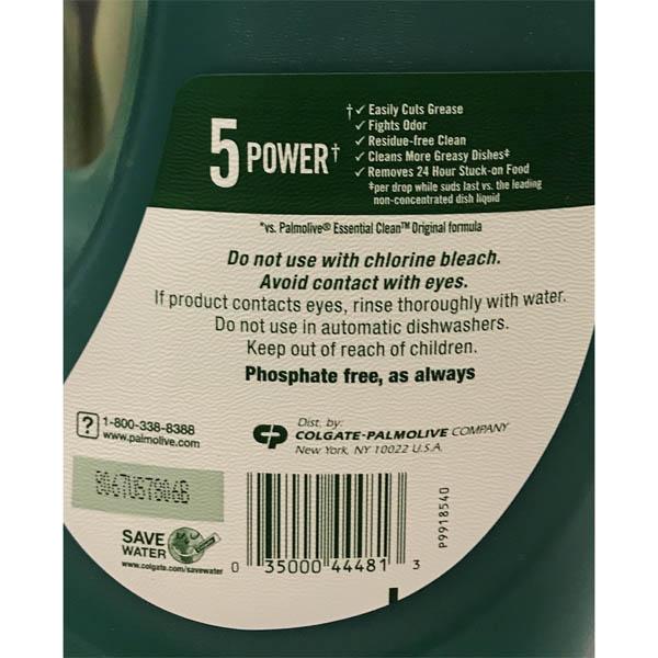 Nước Rửa Chén Palmolive