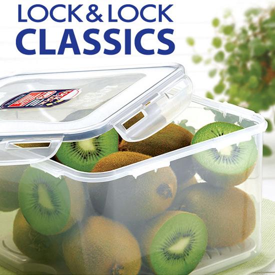 Hộp bảo quản thực phẩm Lock&Lock HPL826 - 2,6L