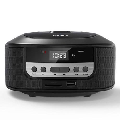 Máy nghe CD/MP3 Goldyip X1