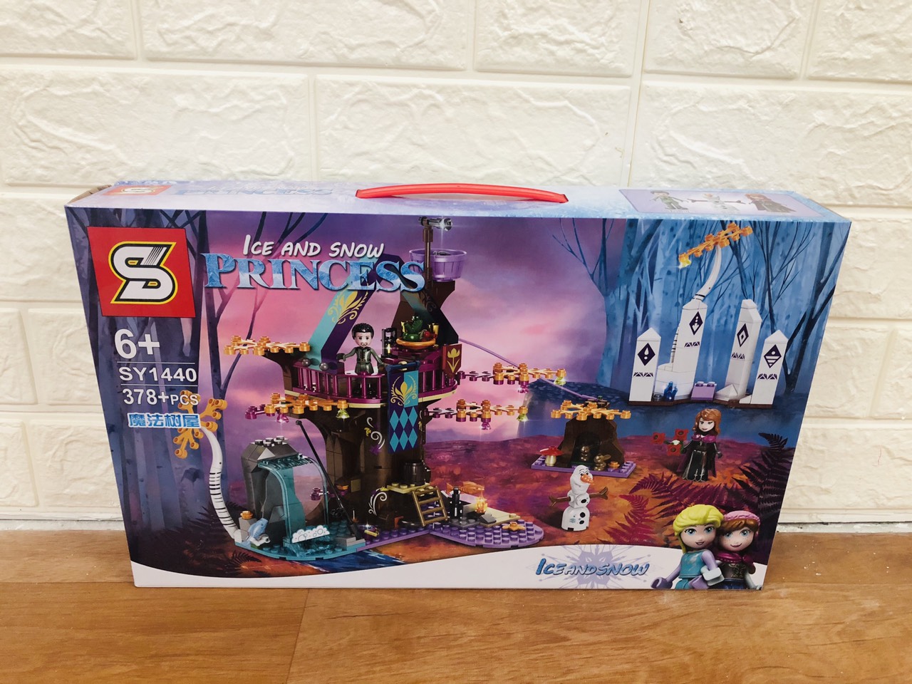 Lego Ghép hình Lâu Đài Hoàng Từ và Công chúa Elsa SP352