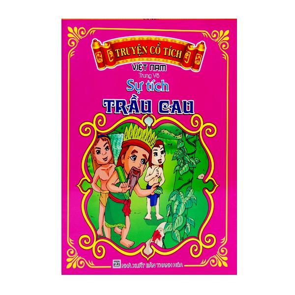Sự tích quả dưa hấu