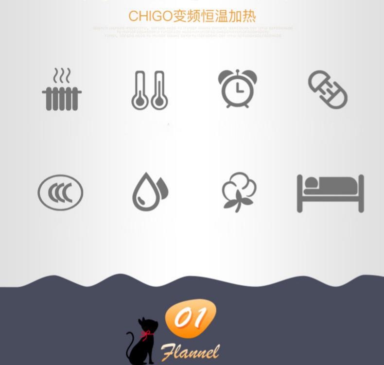 CHĂN SƯỞI ĐIỆN CHIGO RE0306