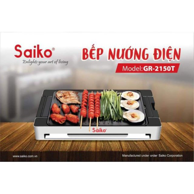 Vỉ Nướng Điện Saiko GR-2150T