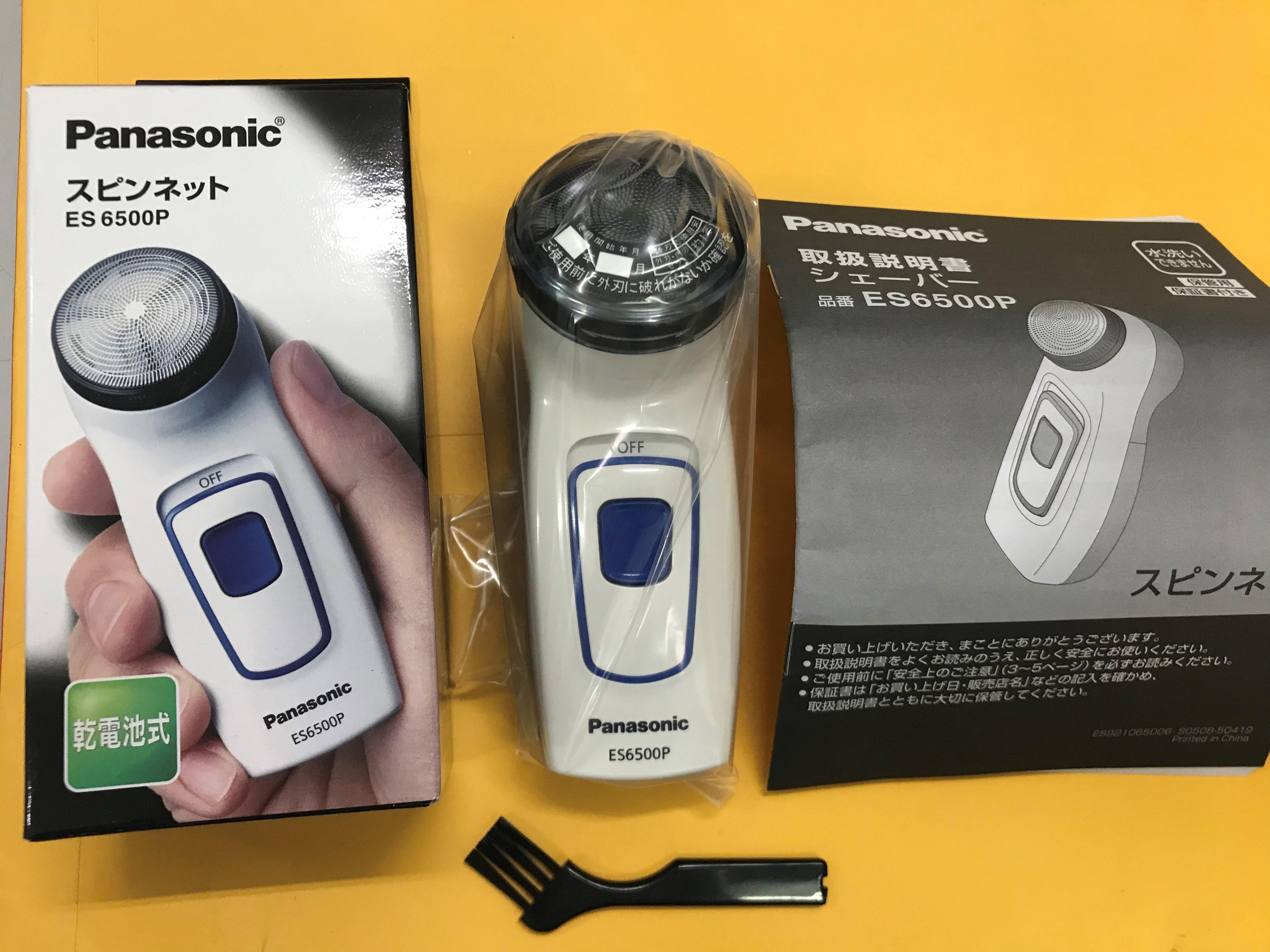 Máy cạo râu Panasonic ES6500P