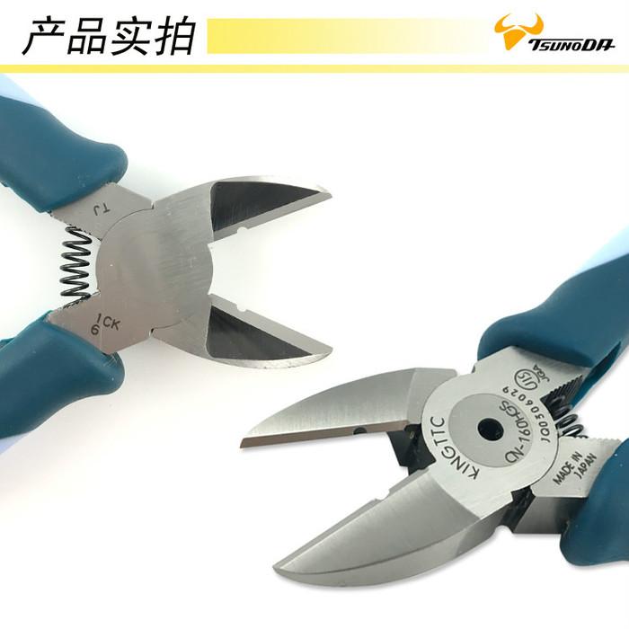 Kìm cắt cạnh Tsunoda CN-130HGS