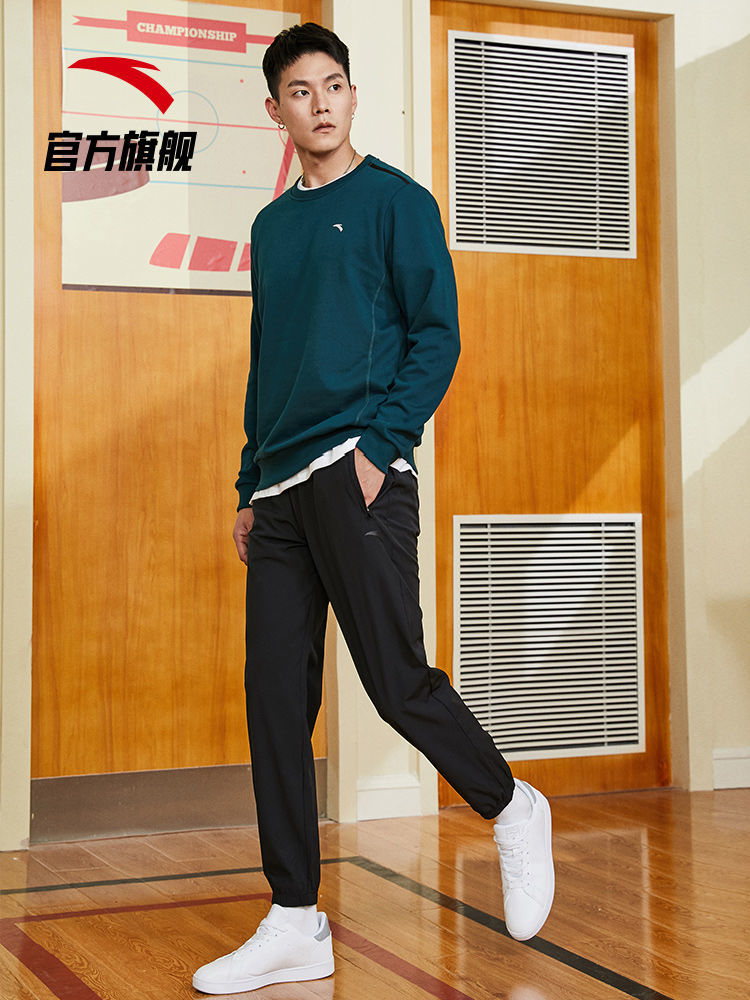 Quần Gió Thể Thao Nam Anta 152027517