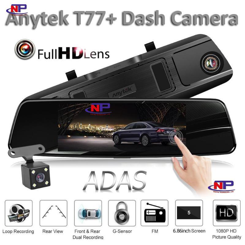 Camera hành trình Anytek T77