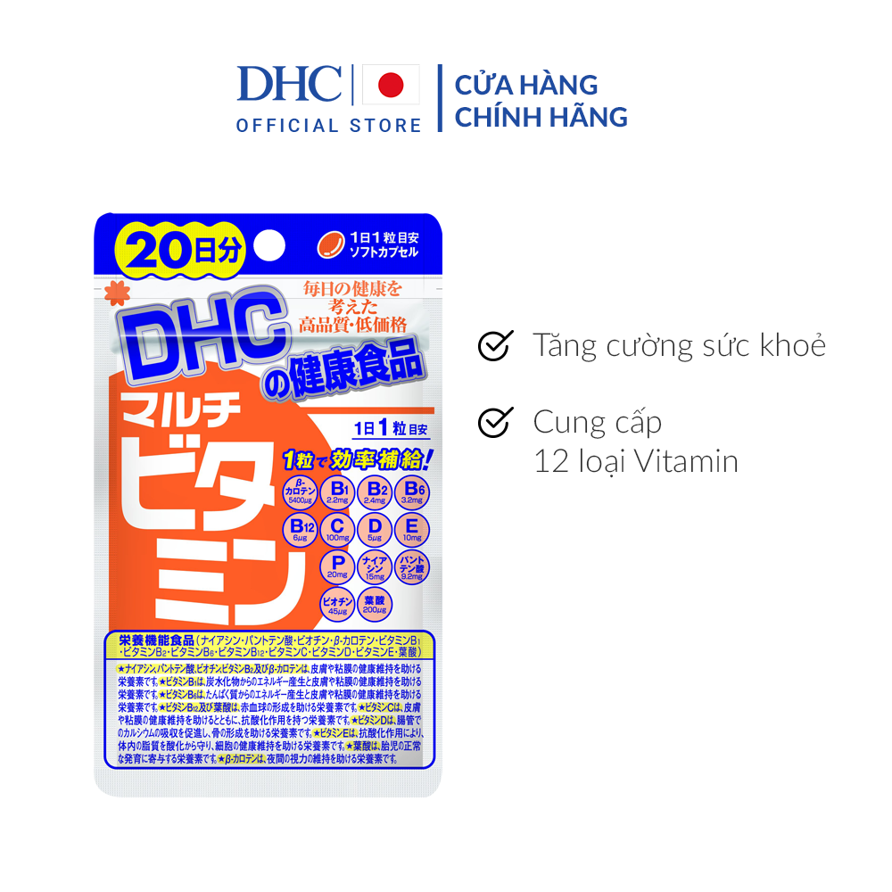 Viên uống DHC vitamin tổng hợp - 20 ngày
