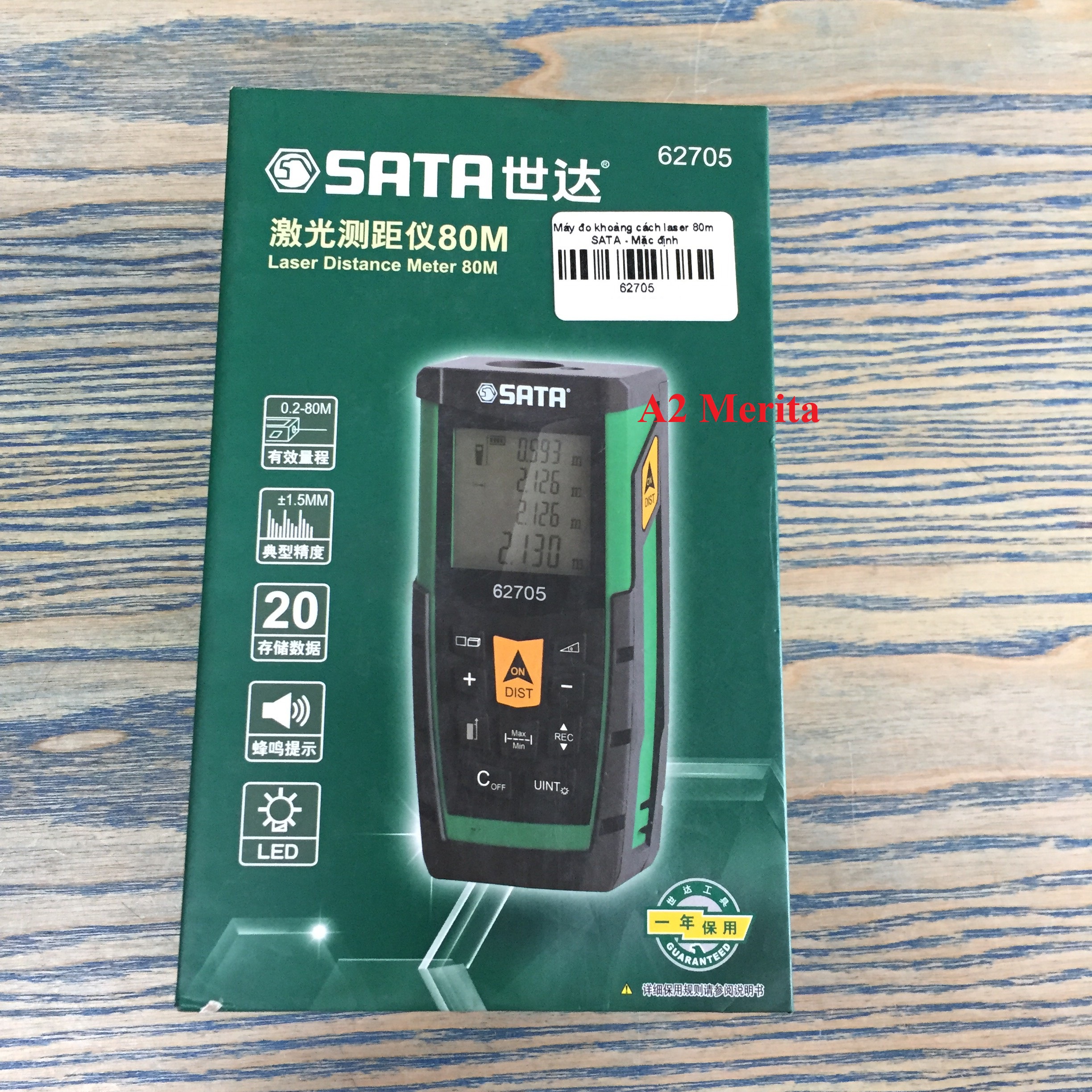 MÁY ĐO KHOẢNG CÁCH LASER SATA 62705