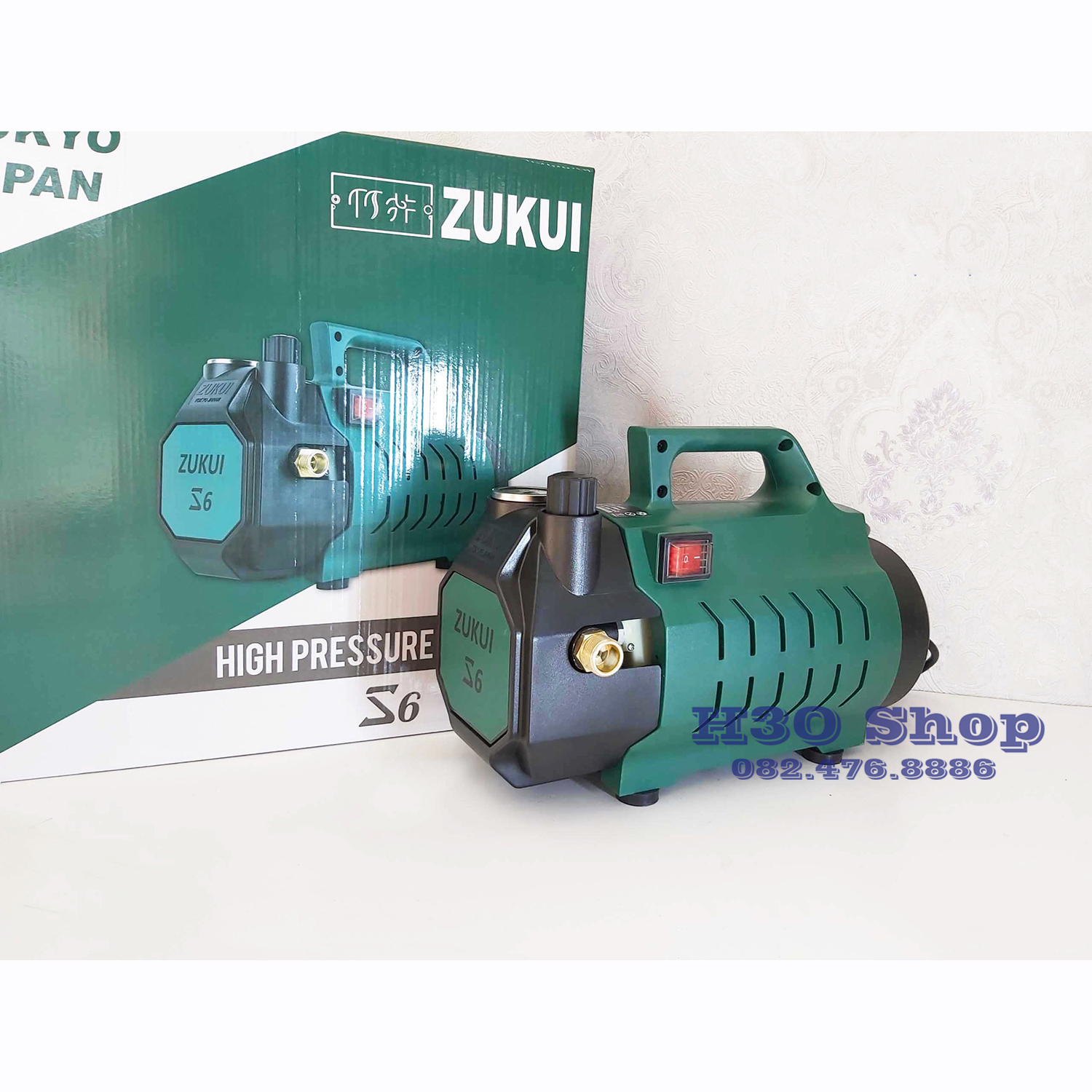 MÁY RỬA XE CHỈNH ÁP ZUKUI S6