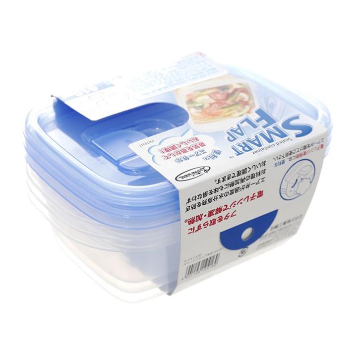 Hộp nhựa Lustroware A-041LB 610ml