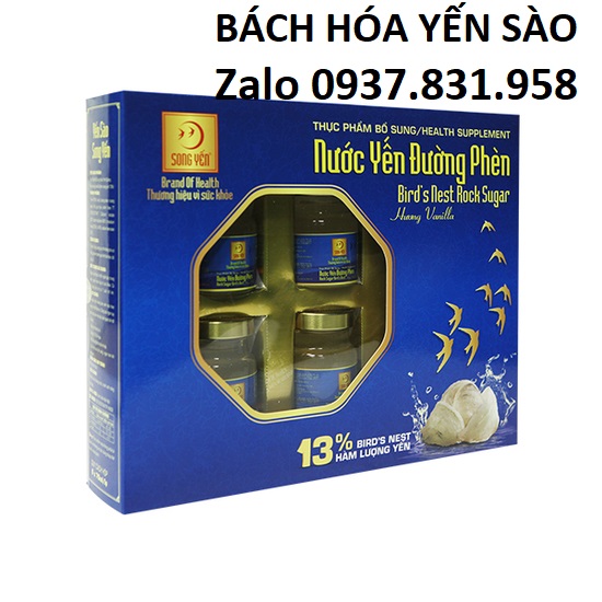 Nước Yến Đường Phèn Vani Song Yến lọ 70ml