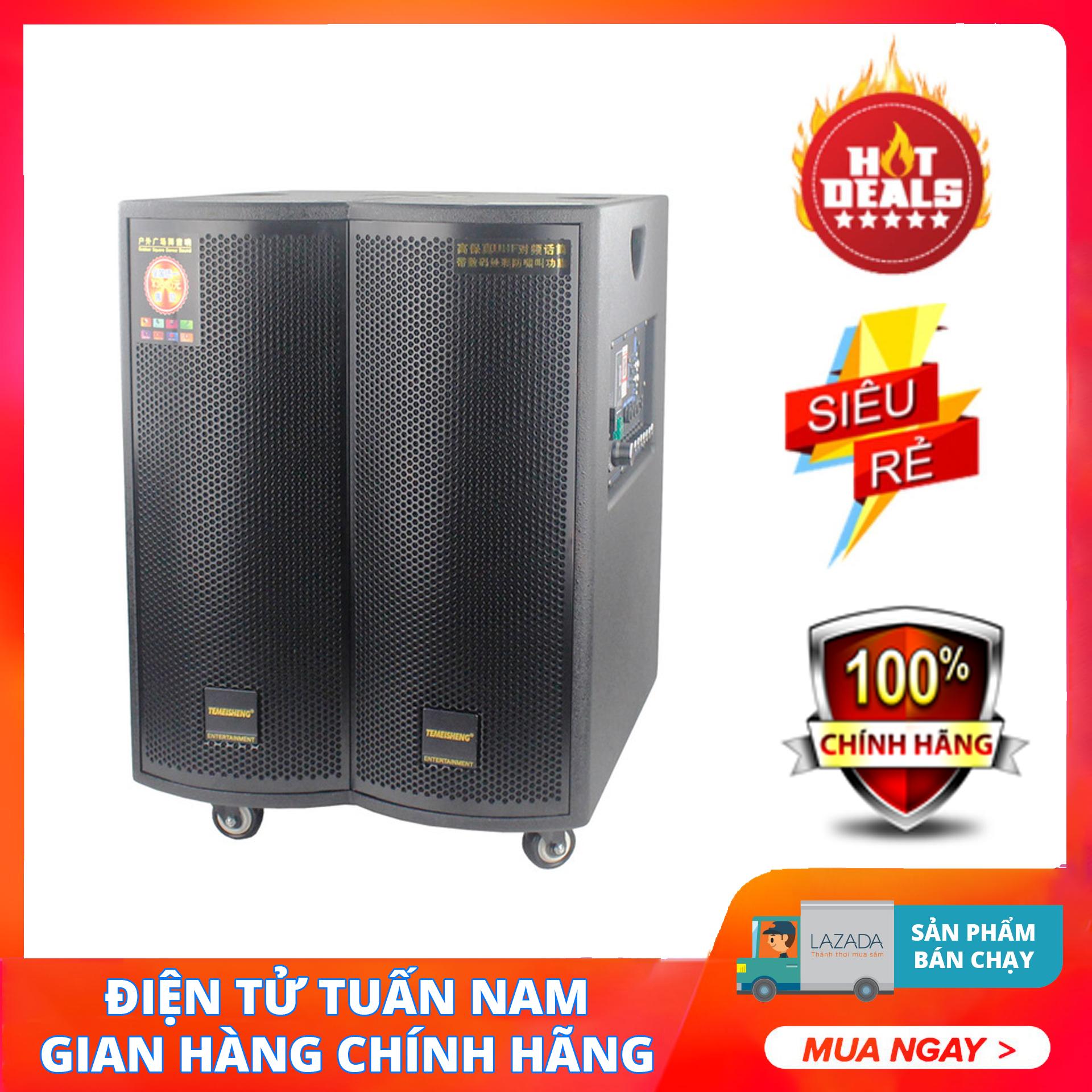 Loa kéo di động Temeisheng GD15-06 (GD-15-06)