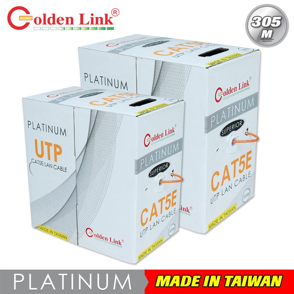 Dây cáp Golden Link UTP Cat5e (Cat 5e)