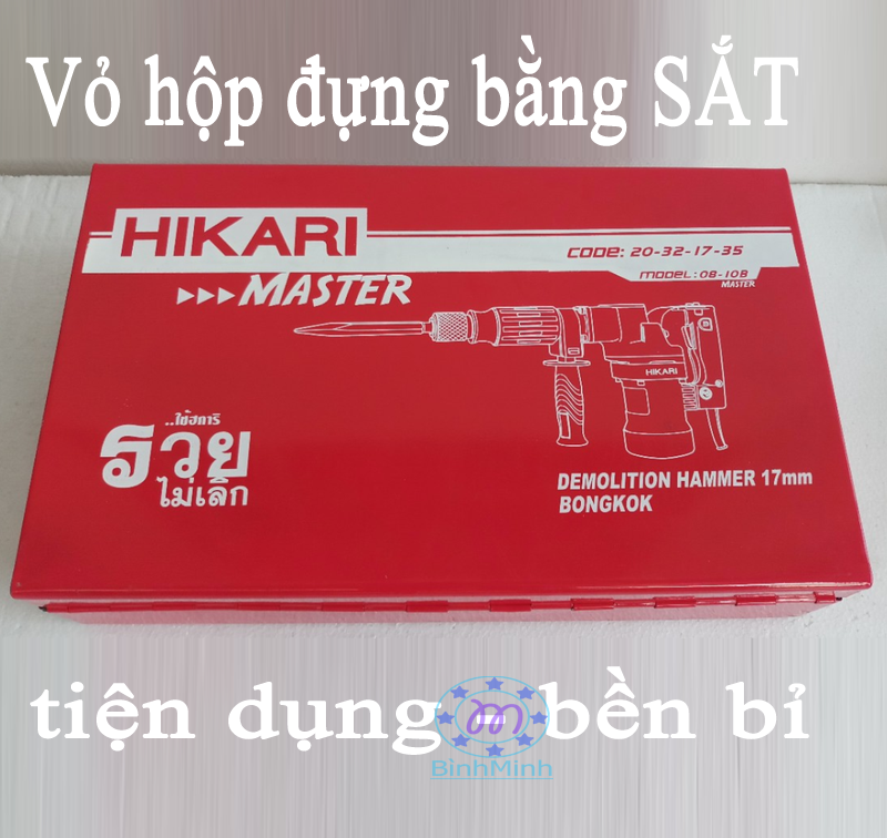 MÁY ĐỤC BÊ TÔNG HIRAKI 08-10B