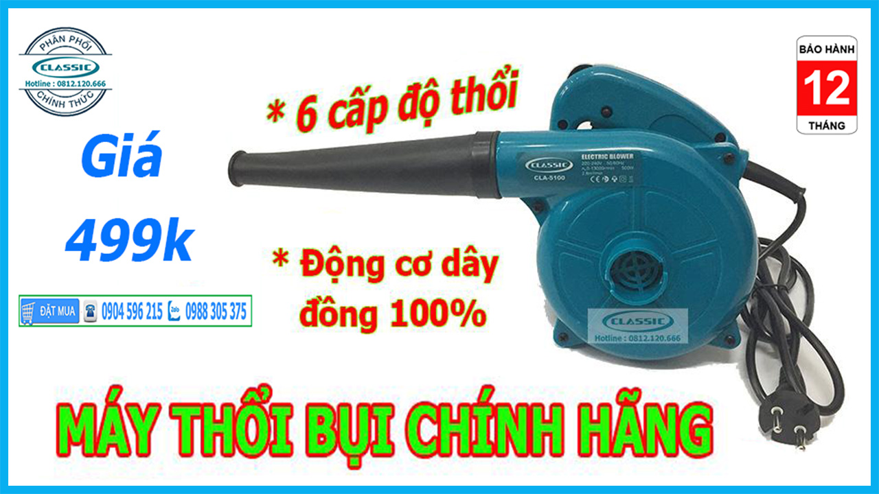 MÁY THỔI BỤI CLASSIC CLA-5100
