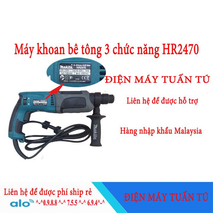 Máy khoan đa năng Makita HR2610