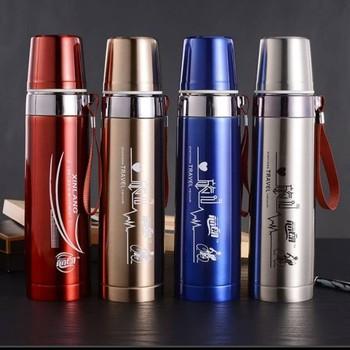 Bình giữ nhiệt Travel Bottle 750ml
