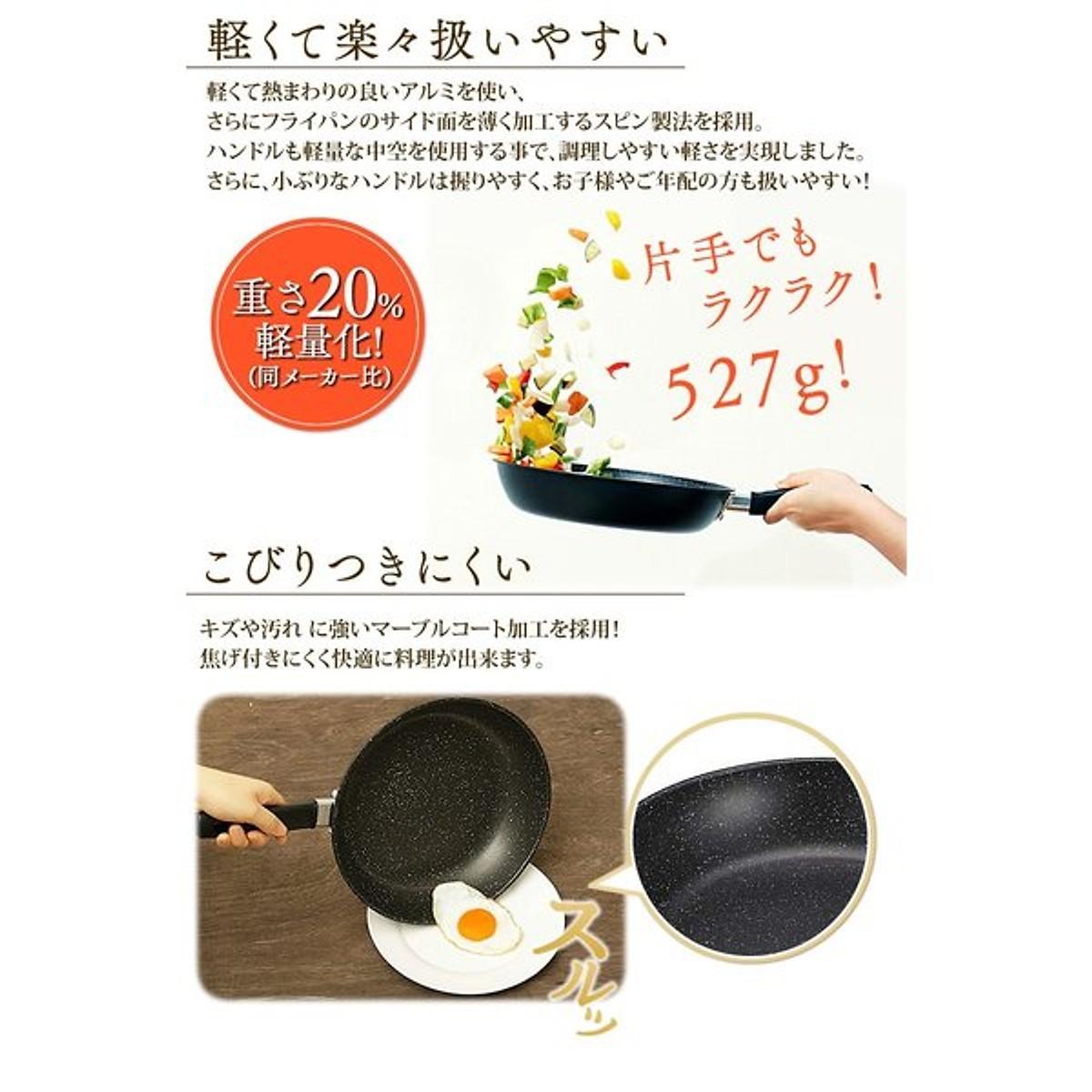 CHẢO VÂN ĐÁ KAI 26CM