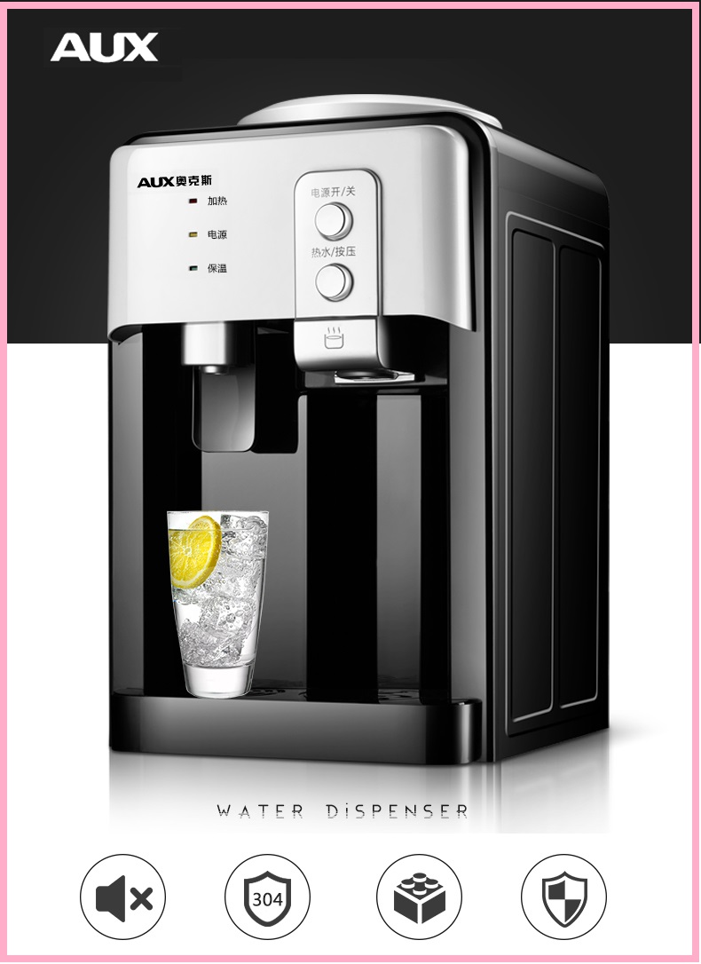 CÂY NƯỚC NÓNG ĐỂ BÀN AUX RE0467