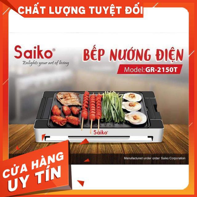 Vỉ Nướng Điện Saiko GR-2150T