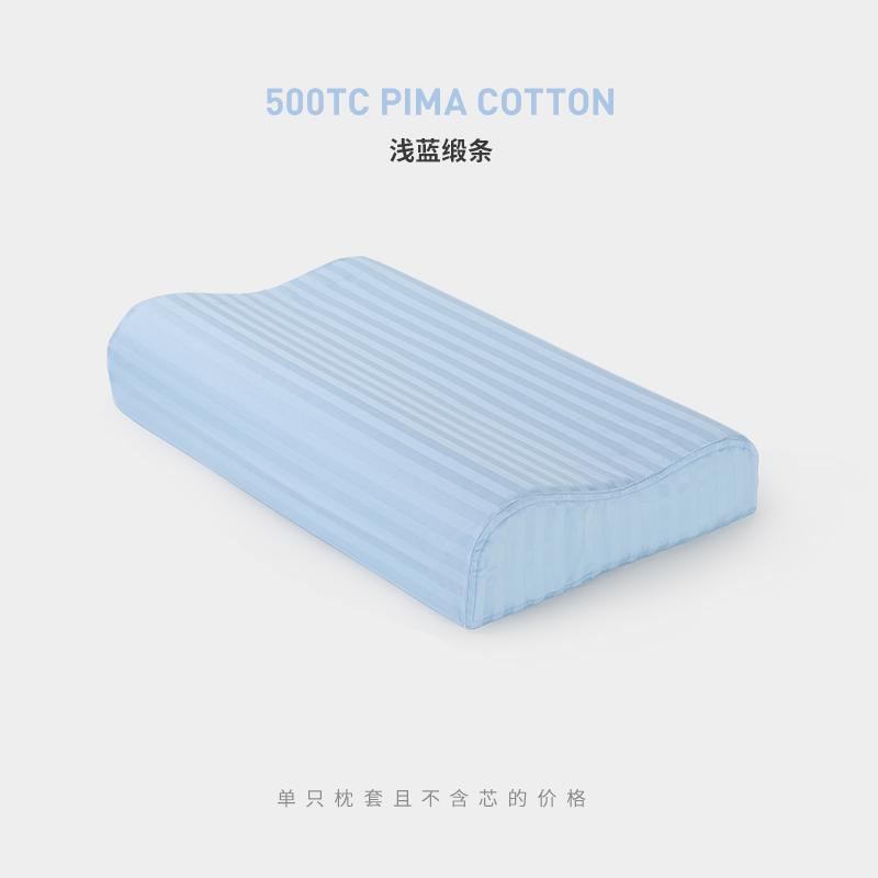 MERHALC Gối Cao Su Vỏ Gối Người Lớn Duy Nhất 100% Cotton Mùa Thu Đông Màu 100% Cotton Gối Ghi Nhớ Cao Và Thấp Ruột Gối Bộ