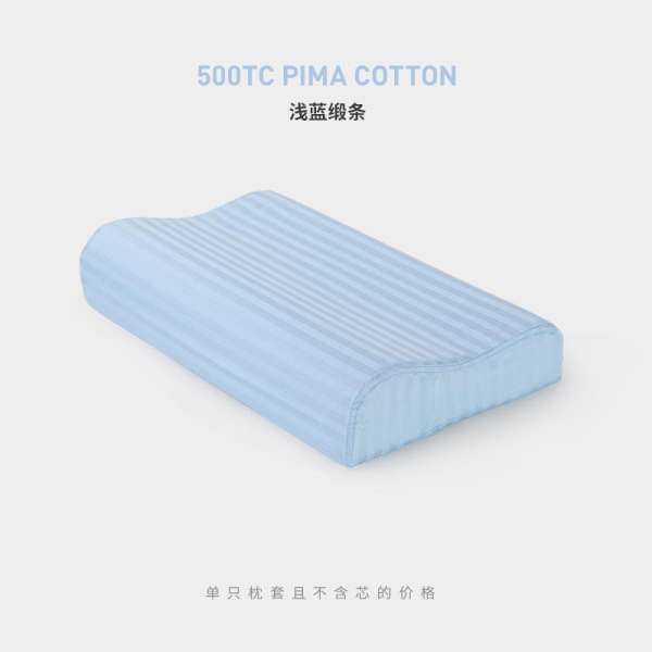 MERHALC Gối Cao Su Vỏ Gối Người Lớn Duy Nhất 100% Cotton Mùa Thu Đông Màu 100% Cotton Gối Ghi Nhớ Cao Và Thấp Ruột Gối Bộ