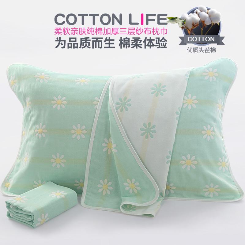 Một Cặp 100% Cotton 3 Lớp Vải Xô Khăn Gối Người Lớn Mềm Mại Khăn Mặt Dày Tăng Vài Hoạt Hình Gối Trẻ Em Khăn Buộc Đầu