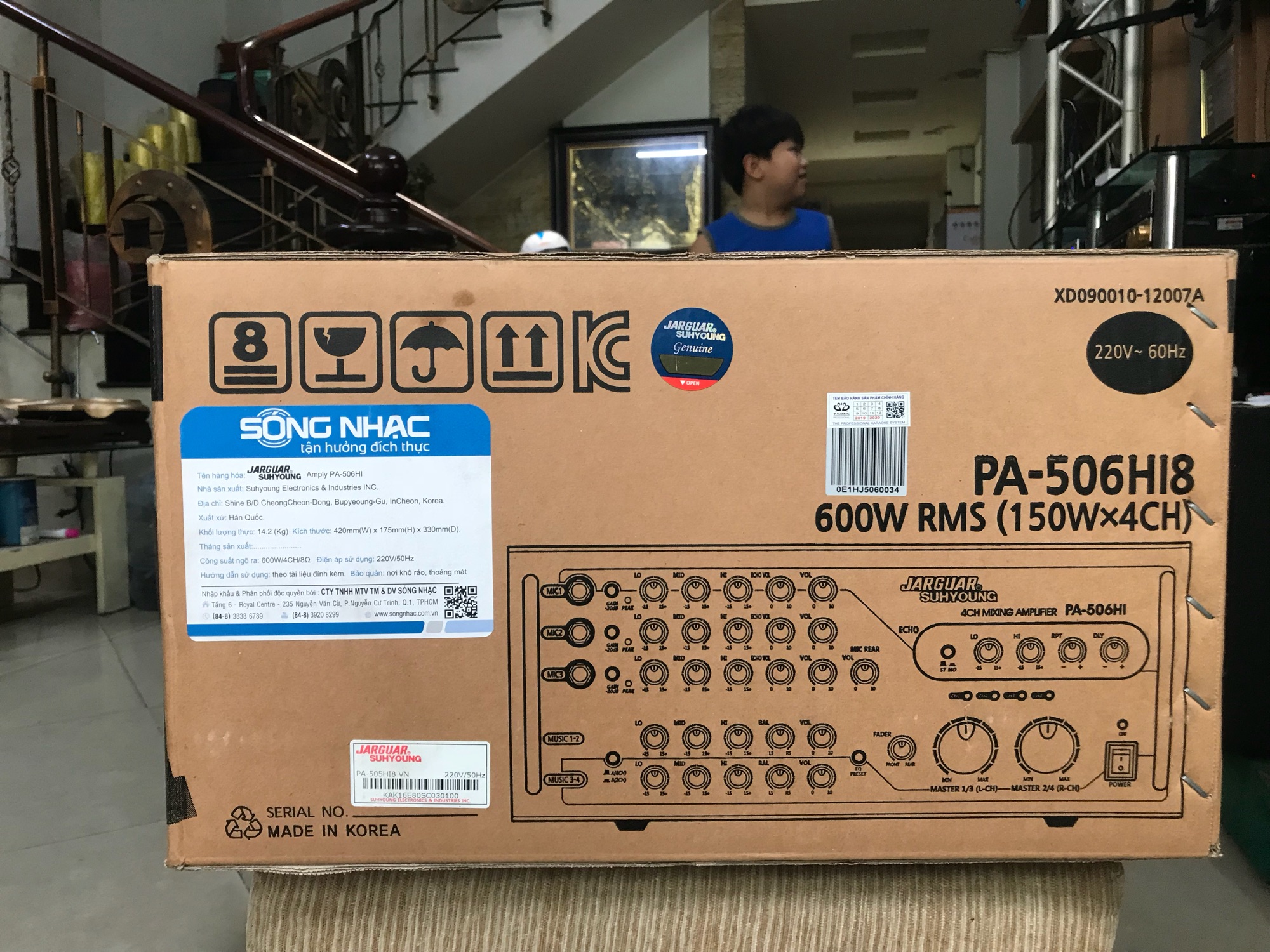 Amply Jarguar Suhyoung PA-506HI