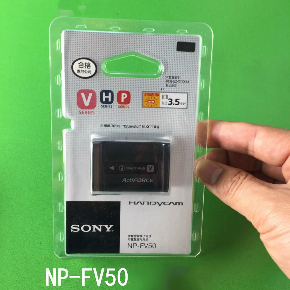 Pin Sony NP-FV50