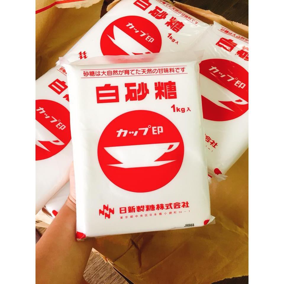 Đường trắng Nissin