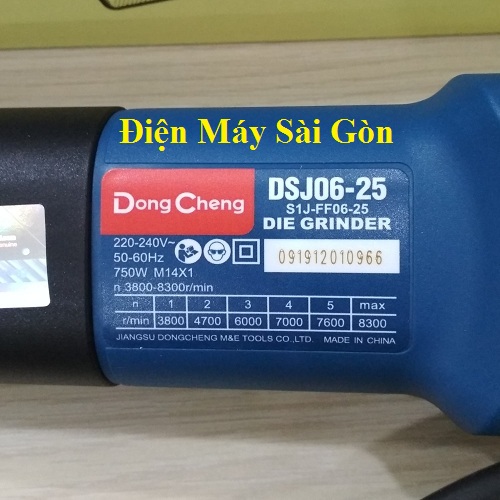 Máy mài khuôn Dongcheng DSJ06-25