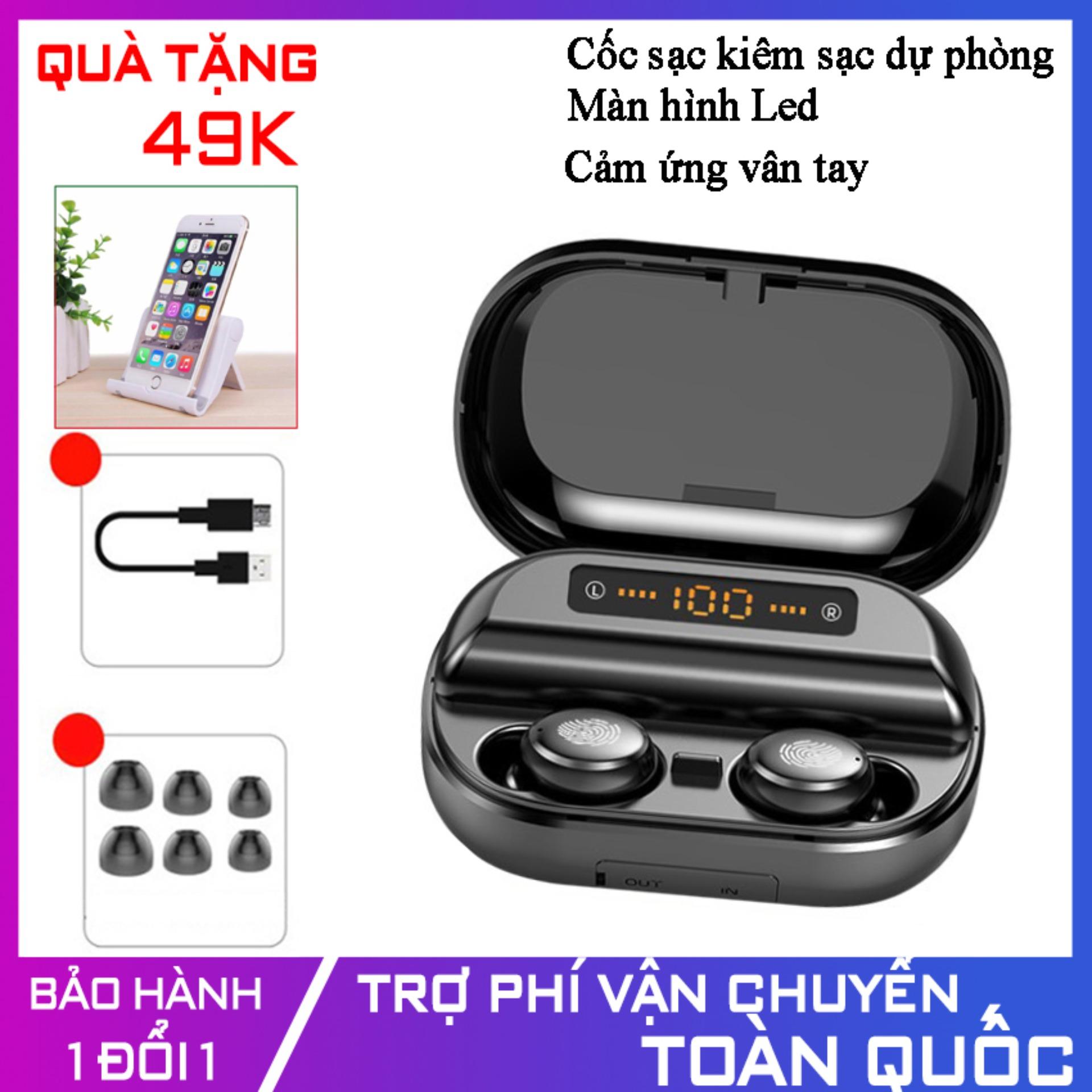 Tai nghe AMOI V11