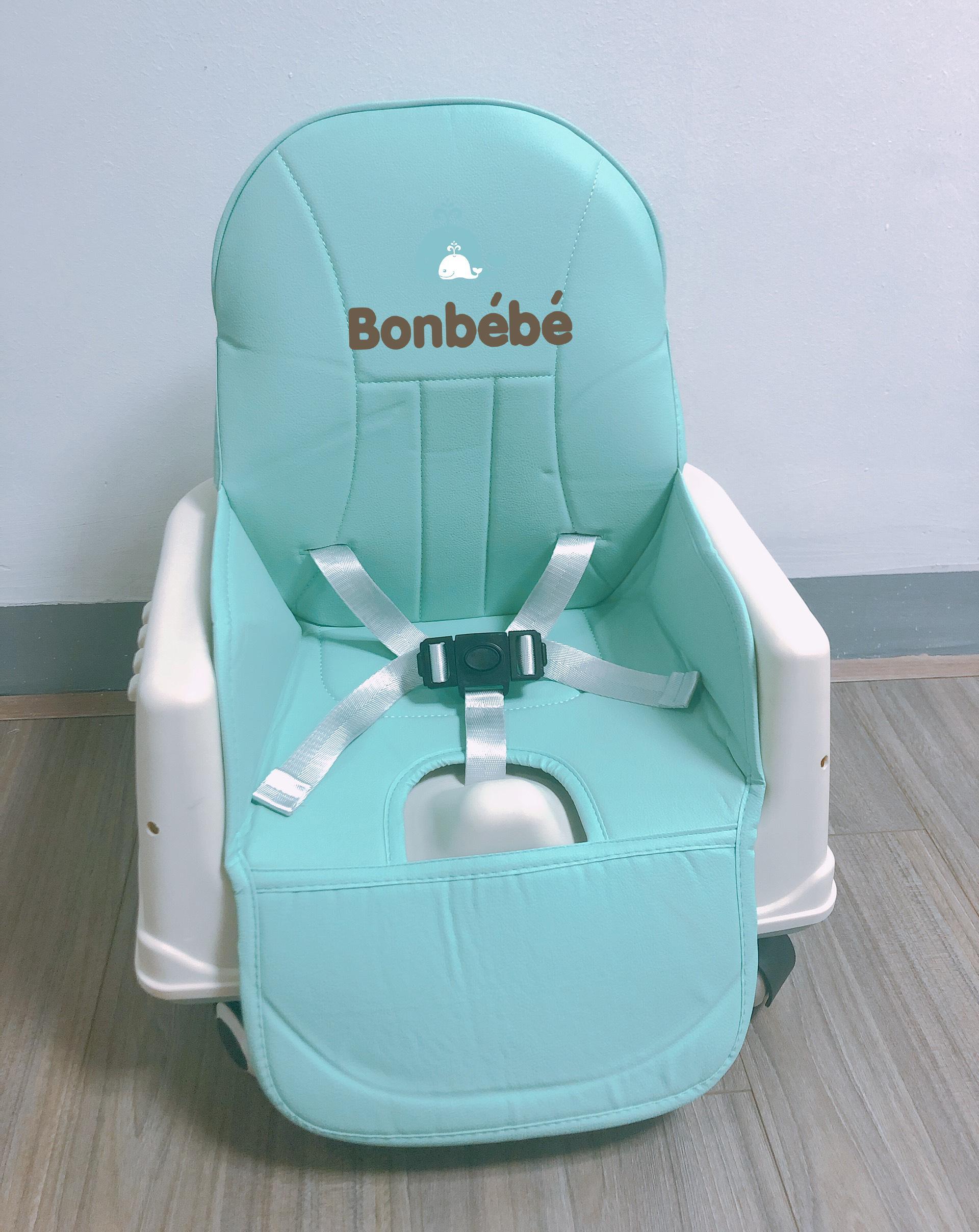 Ghế ăn dặm đa năng cho bé Bonbebe BB-05