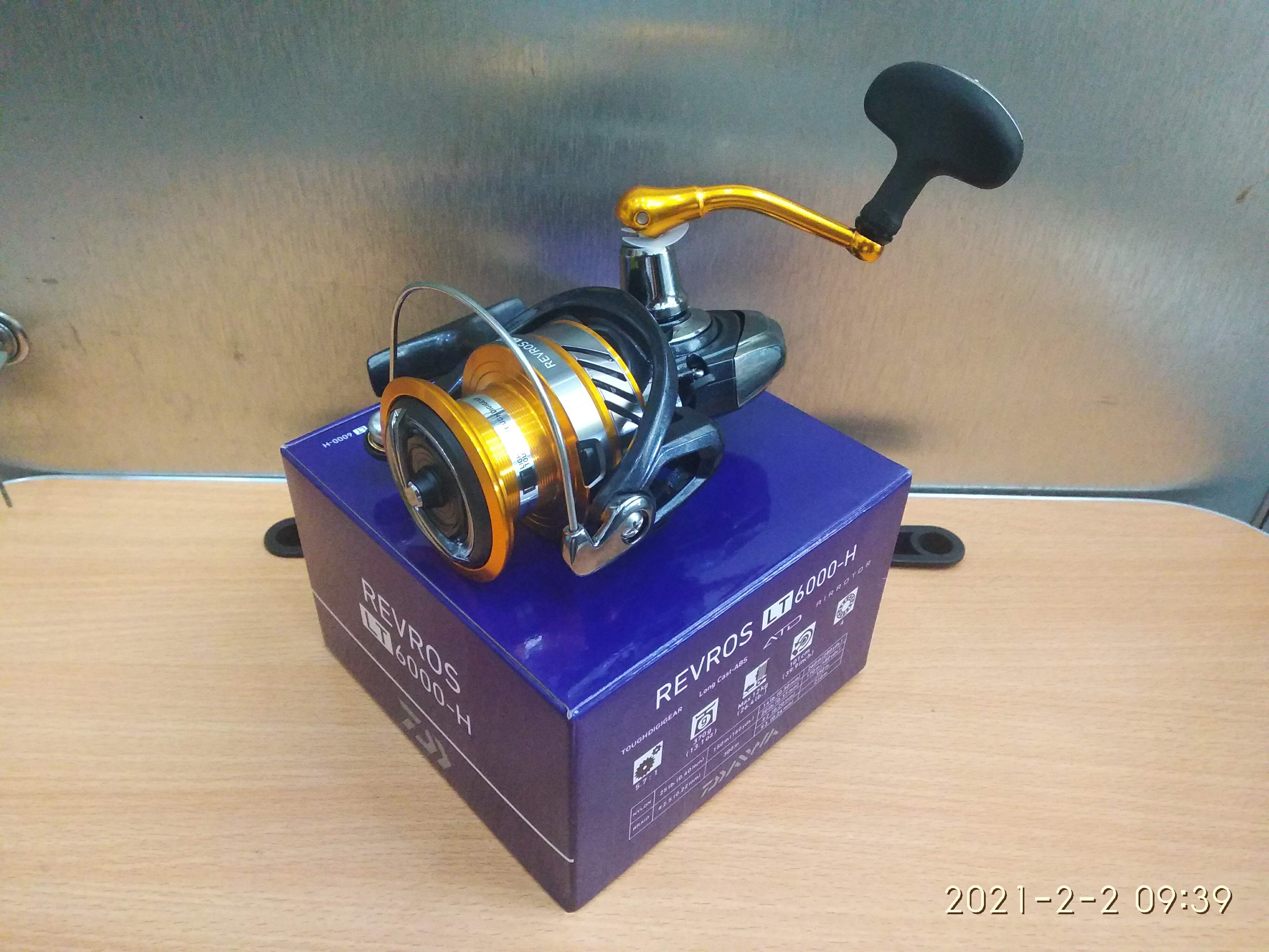 Máy câu cá Daiwa Cross Fire LT6000