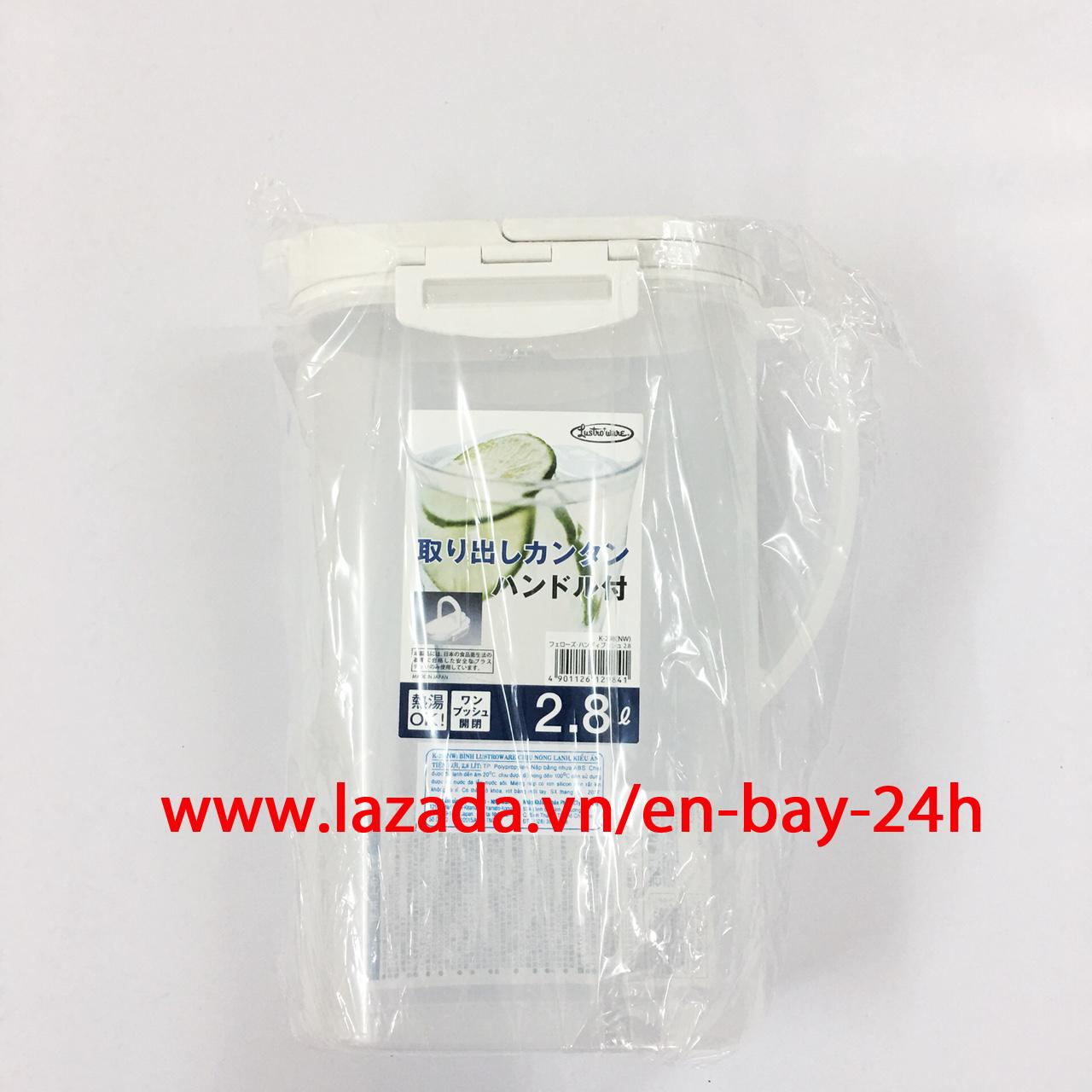 Bình nước Lustroware K298AW 2.8L
