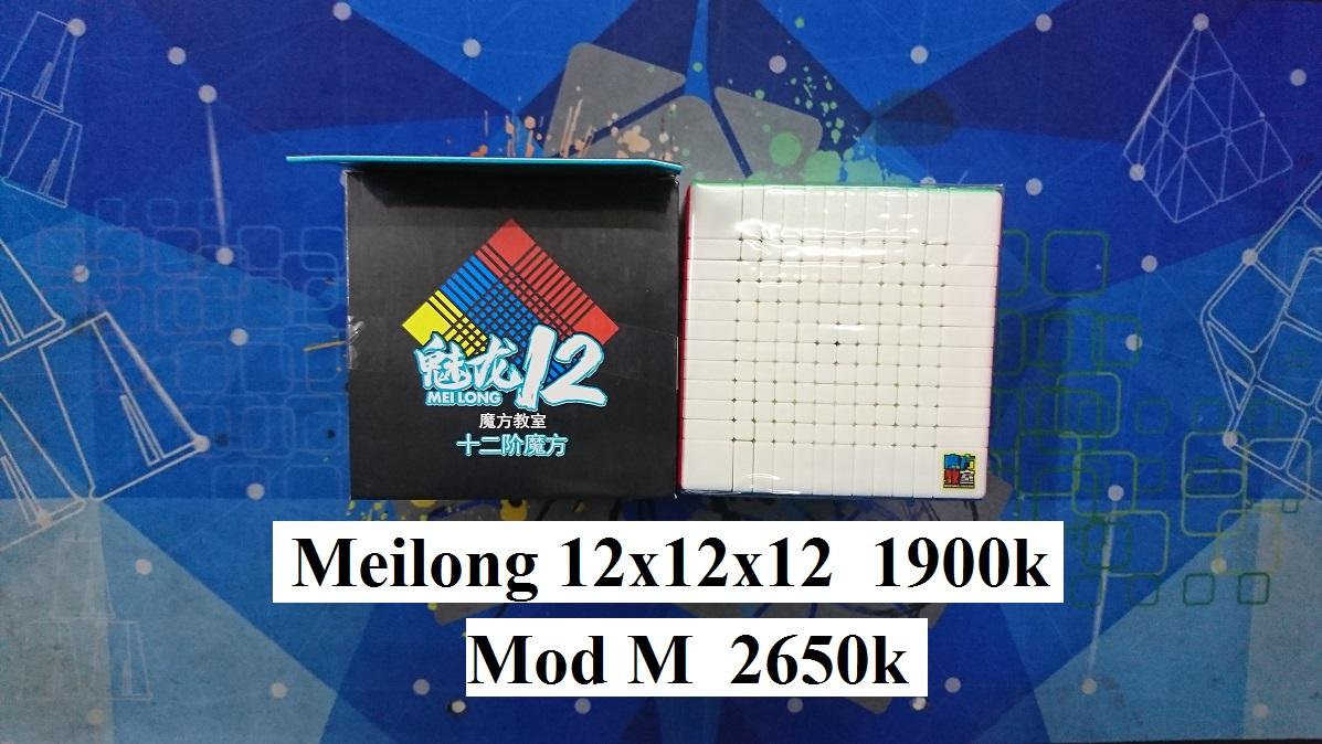 Rubik Moyu Meilong 12x12x12