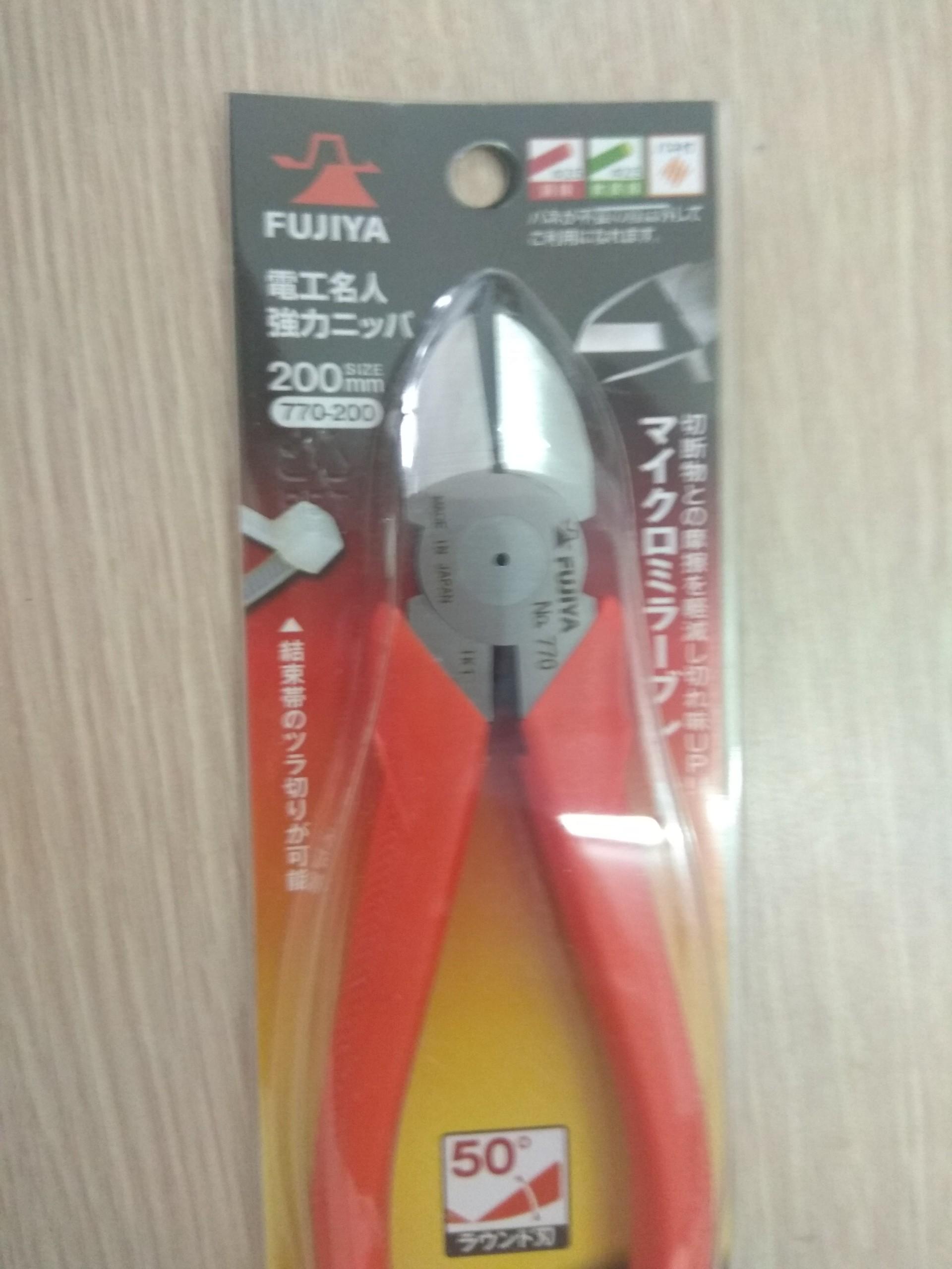 Kìm cắt chéo lưỡi tròn Fujiya 770-200