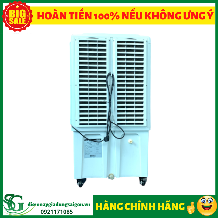 QUẠT HƠI NƯỚC PANWORLD PW-880