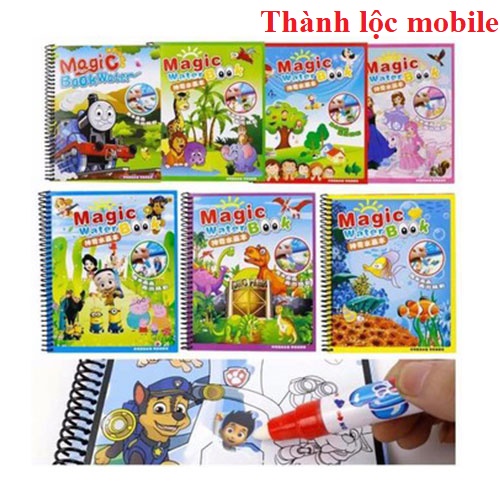 Tranh 12 Vị Dược Xoa