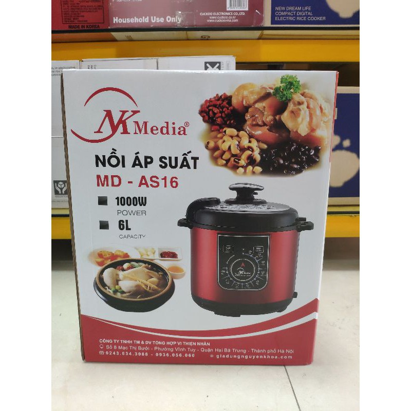 Nồi áp suất Media MD-AS16 6L