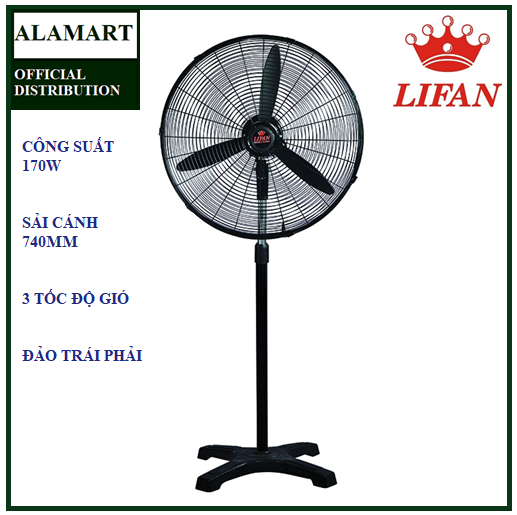 Quạt đứng công nghiệp Lifan Đ-30CX