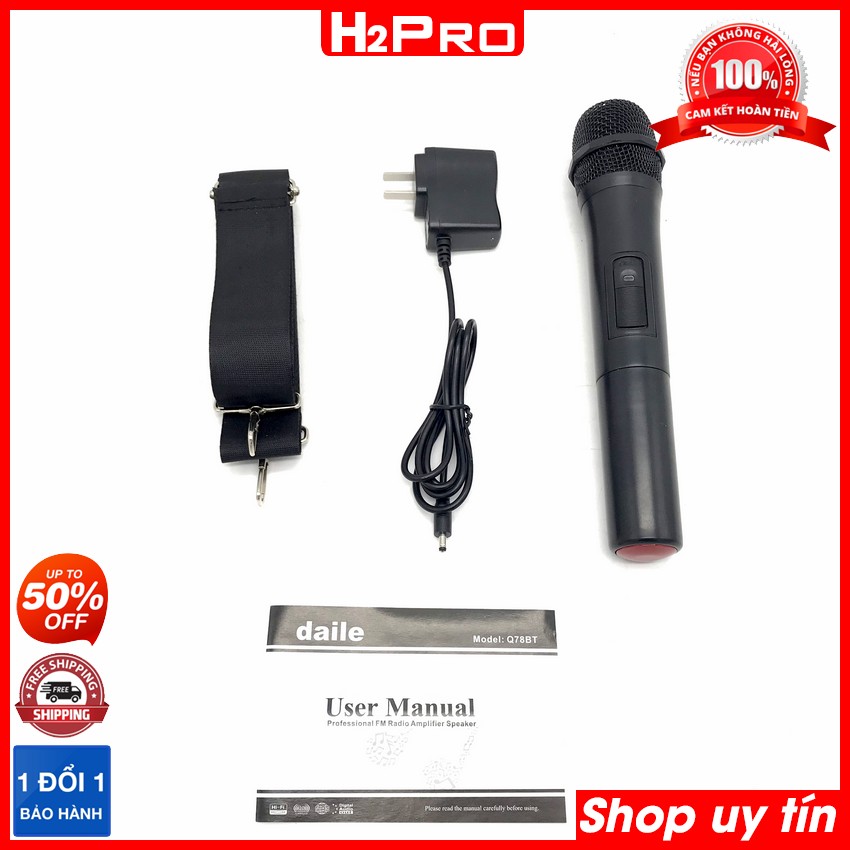 Loa kéo di động Daile Q78BT