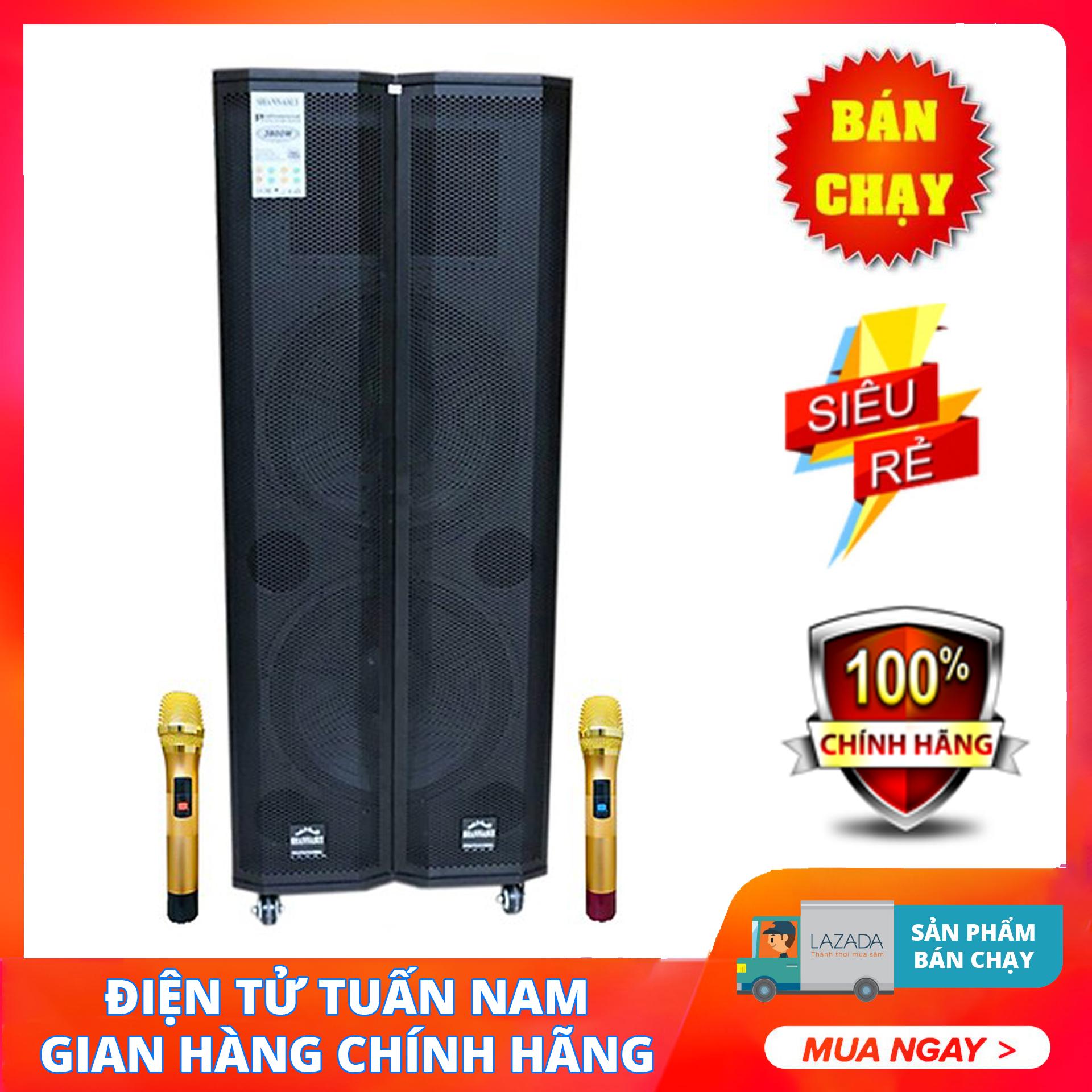 Loa kéo di động Temeisheng GD215-14